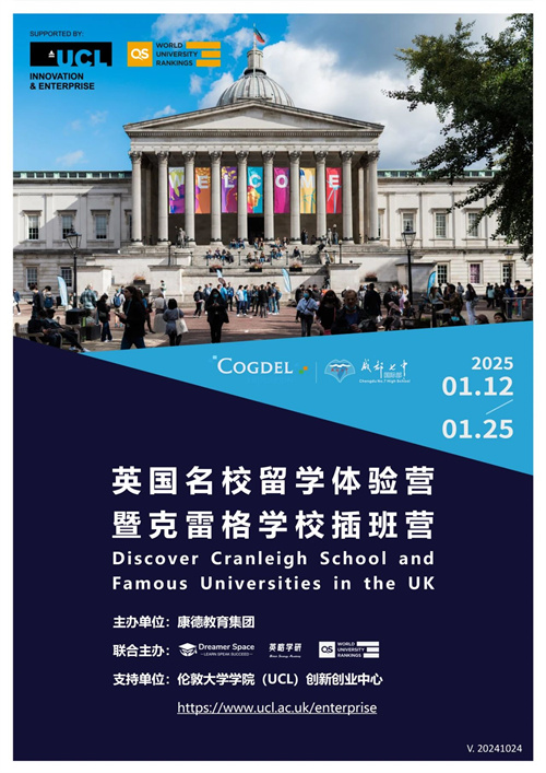 ɶйʲӢУѧӪ߿׸ѧУӪ