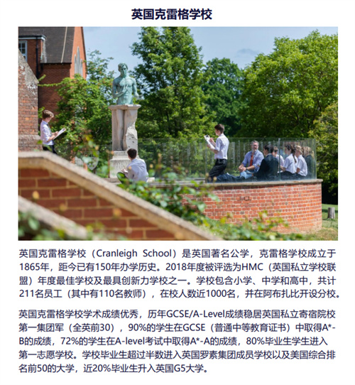 ɶйʲӢУѧӪ߿׸ѧУӪ