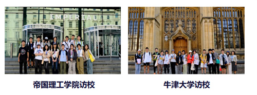 ɶйʲӢУѧӪ߿׸ѧУӪ