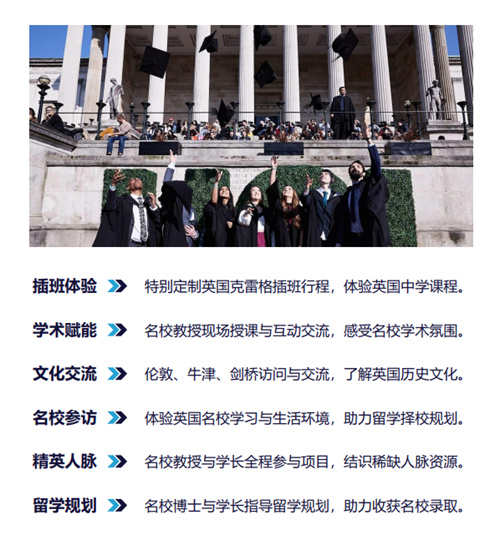 ɶйʲӢУѧӪ߿׸ѧУӪ