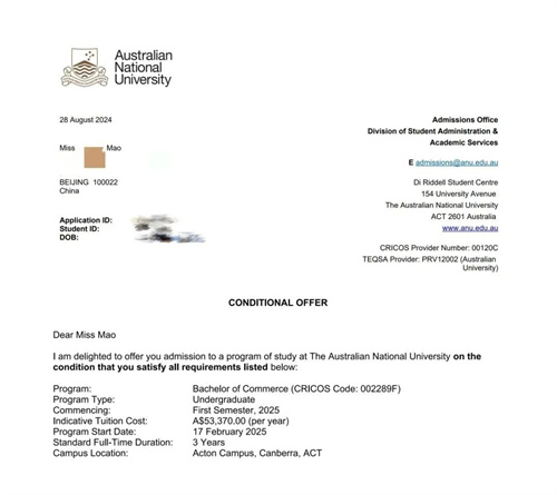 ICCҵϲ޹ѧ¿ѧoffer