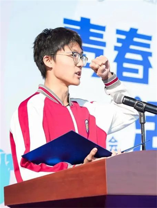 北外同文外国语学校秋季运动会