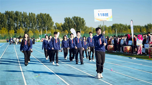 北外同文外国语学校秋季运动会