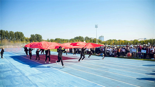 北外同文外国语学校秋季运动会