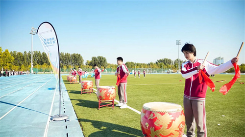 北外同文外国语学校秋季运动会