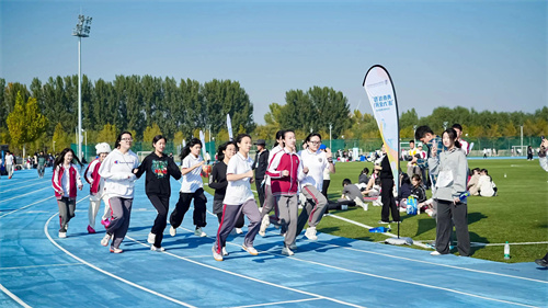 北外同文外国语学校秋季运动会