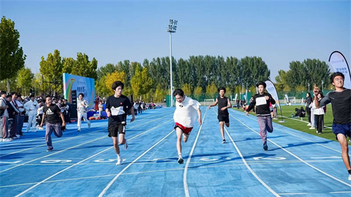 北外同文外国语学校秋季运动会