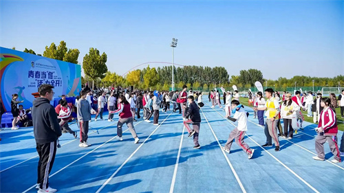 北外同文外国语学校秋季运动会