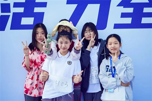 北外同文外国语学校秋季运动会