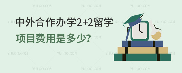 2+2ѧĿ