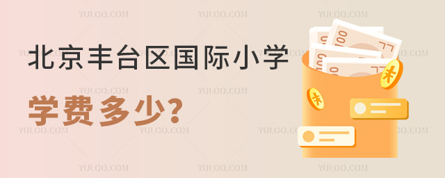 2025걱̨СѧѧѶ