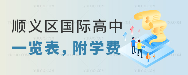 2025걱˳ʸһѧ