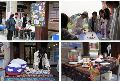 ���Ϲ����Ļ�������