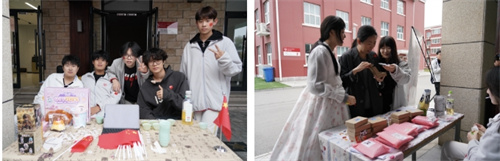 ���Ϲ����Ļ�������