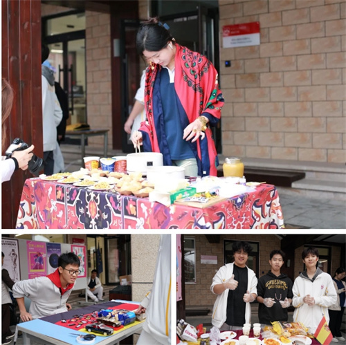 ���Ϲ����Ļ�������