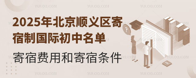 2025걱˳ƹʳ