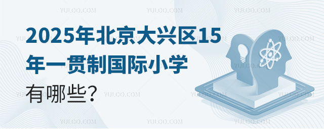 2025걱15һƹСѧЩ.jpg