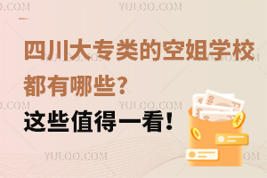 Ĵ(li)ĿսW(xu)УЩ?@Щֵһ