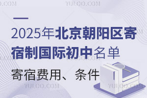 2025걱ƹʳ޷úͼ
