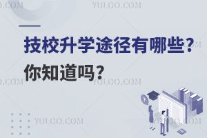 Уѧ;Щ?֪?