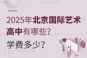 2025걱ЩѧѶ٣