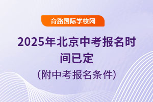2025걱пʱѶпٿЩǾп