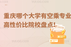 ؑcĂWпճˌI?ԃrԺУPc