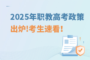 2025̸ְ߿߳¯!ٿ