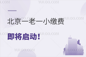 ûбҲܰ죿һһСɷѼ2025Сﱸ