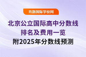 ʸзһ2025Ԥ