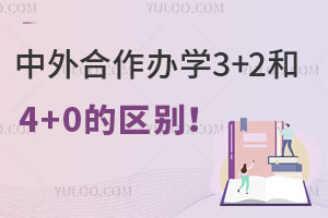 ѧ3+24+0