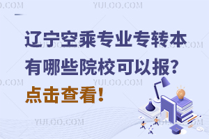 |ճˌIDЩԺУԈ?c鿴