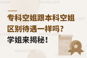 ƿսƿս^eһӆ?Wأ