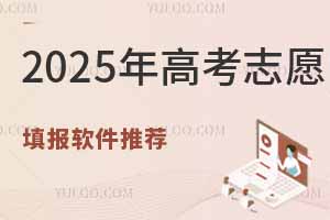 2025߿־ԸЩѱ־Ըĸã
