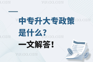 ררʲô?һĽ