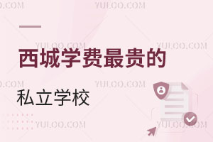 ����������ѧ������˽��ѧУ���ļ�������ѧ����ͬѧ��ƥ����