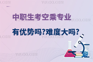 �������ճˌ��I�Ѓ��݆�?�y�ȴ��?