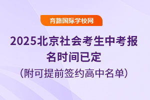 2025걱ῼпʱѶǰǩԼգ