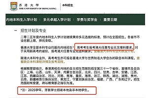 ��У����۴�ѧ�������ڸ��ڵ��������ţ���֪����