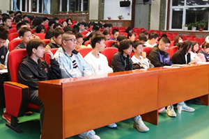 北京怀柔索兰诺中学开展高中政治学科学法指导系列讲座！
