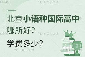 ����С���ֹ��ʸ��������ã�ѧ�Ѷ��٣�