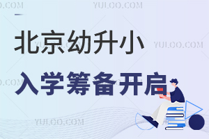 2025걱СѧﱸһһСҽȿ