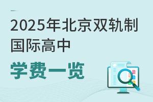 2025걱˫ƹʸѧһ