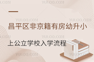 ƽǾзСϹѧУѧ̷ѧ嵥