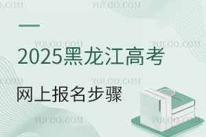 2025߿ϱ⣨߿վڣ