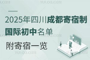 2025Ĵɶƹʳһ