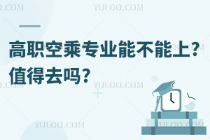 ���ճˌ��I�ܲ�����?ֵ��ȥ��?