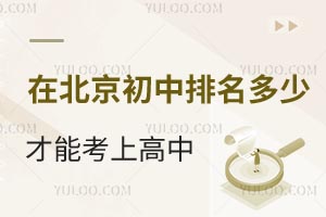 2025ڱٲܿϸУн3¼ȡߣ