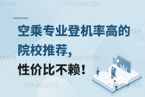 ճˌIǙCʸߵԺУ],ԃrȲه