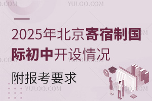 2025걱ƹʳпҪԼ